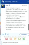 Screenshot_1.webp