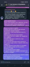 c7e8de93-1ff2-49a7-aaf5-a61d55a551ee.webp