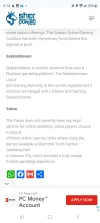 Screenshot_20250120_181404_Chrome.webp