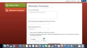 wwvtxvnDEoE.webp