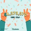 Casumo_Jackpot_Winner_Nov_2017.webp