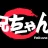 Yakuza